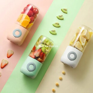 2025 New Household USB Juicer Small Rechargeable Mini Portable Fruit Machine Student Electric Juicing Cup
