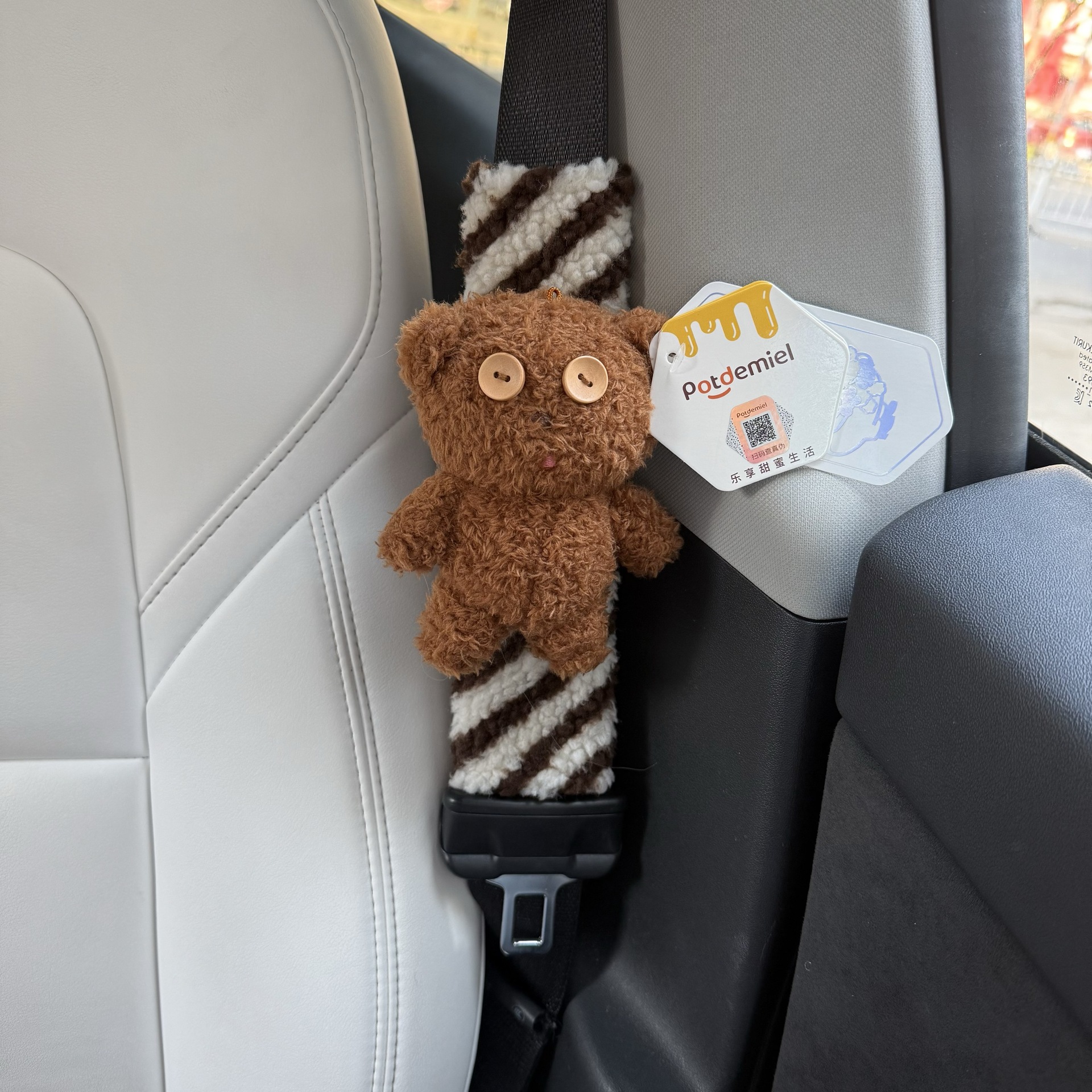 Authentic Minion Tim Bear Car Seat Belt Shoulder Cover Cute Car Decoration Car Couple Decoration