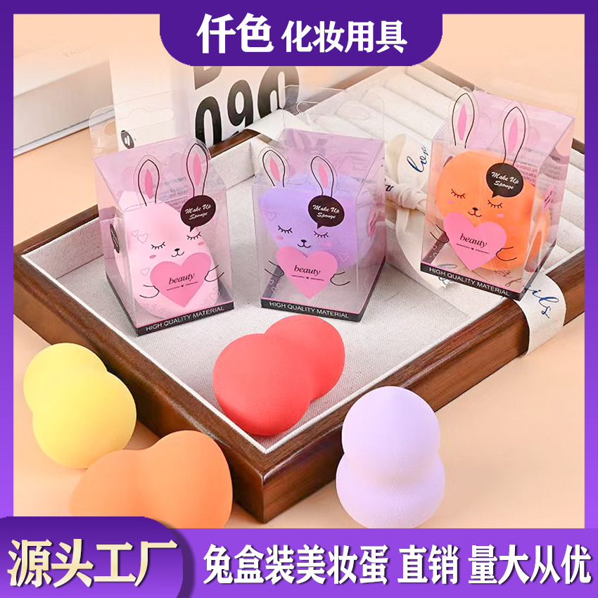 Huevo de maquillaje en polvo soplo húmedo y seco de doble uso Gourd oblicuo corte gota de agua huevo de belleza se hacen más grandes cuando se exponen al agua huevo de maquillaje al por mayor