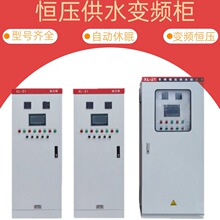 ����׃�l����plc�a����ˮ��늙�ܛ����ˮ���L�C�C늿�����늙���