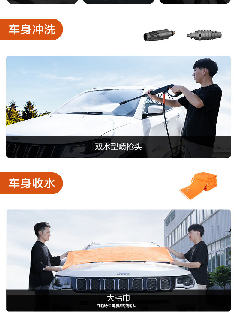 Yili Car Washing Machine High-Pressure Water Gun Household 220V Booster Pump Powerful Floor Cleaning Machine Portable Car Washing Tool