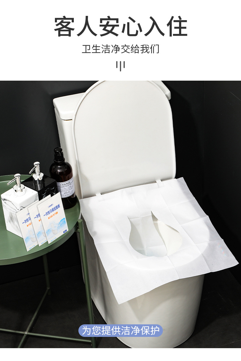 酒店款马桶垫详情_04.jpg