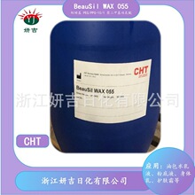 �¹��Ͱ�ˮ�黯��055�ף���