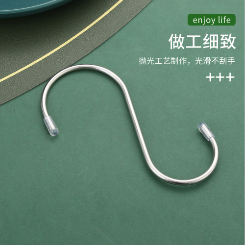 304 stainless steel S-shaped hooks, large, medium, and small sizes, wholesale, black, no-drilling flower basket hooks, multi-purpose horizontal bar S-hooks