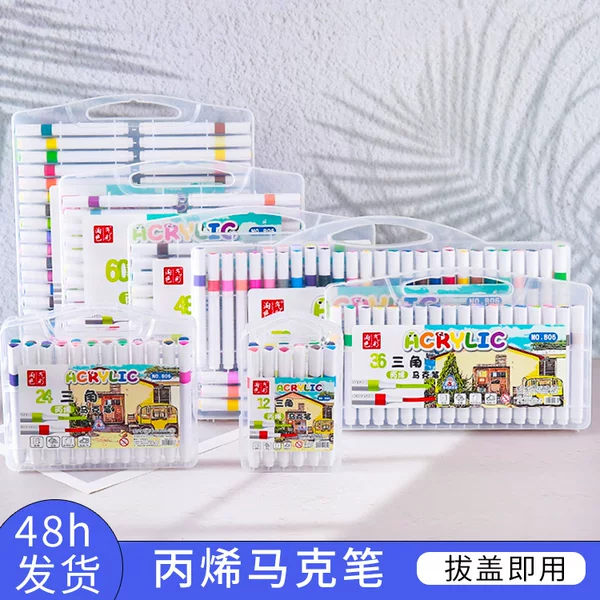 Triangular Pole Acrylic Marker Set Large Capacity Children's Color Brush Creative Student Handbook Pen Wholesale