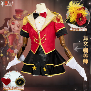 �����˸�cos����Ů�Z�F��cosplayȫ�׷��b������ɯ��Ƥȫ��