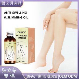 OUHOE ���w��l�� �غ��o���Ȳ����w٘����ȼ����w�w����