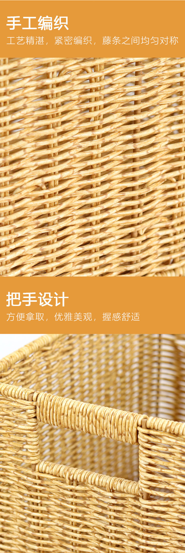 收纳箱_04.jpg