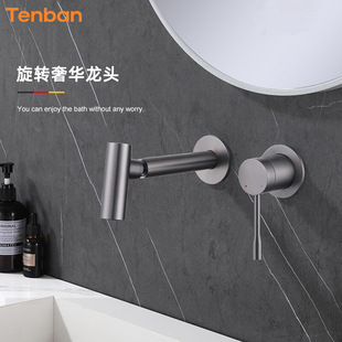 Tenbanȫ�~����ɫ���b�렝��ʽ�A������Dϴ��Ę̨�������ˮ���^