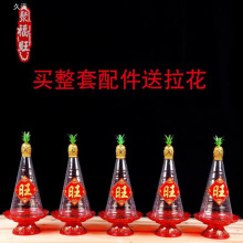 �ݰݷ���ģ������R����ǆ��wȫ���}������������������S��