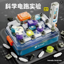 �羳��ͯС�W��������̻��ӿƼ�����·STEM�ƌWDIY���������