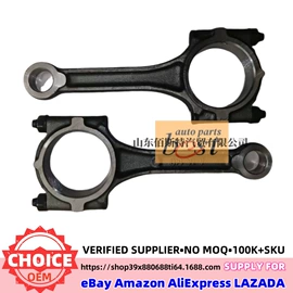 其他发动系统;活塞/活塞环;油泵、油嘴