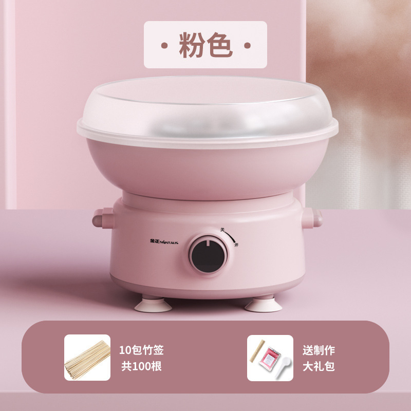 Jinzheng マシュマロマシン子供用家庭用ミニ小型おもちゃ全自動ファンシーマシュマロマシンカラーシュガー|undefined