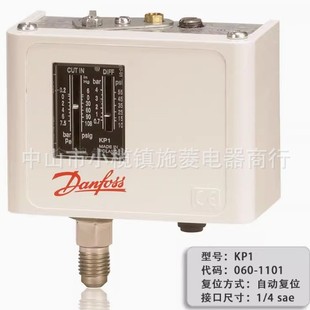 060-1108 Kp36 060-1112 Kp1 060-1179 Kp5 Refrigeration Air Conditioning Pressure Switch Control