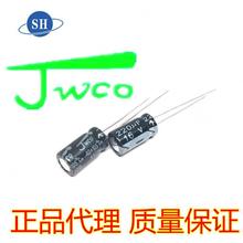 JWCO�ѾS�\ �X늽���� 220UF 16V ��Ʒ ֱ��h�� 6*12MM֧�����_