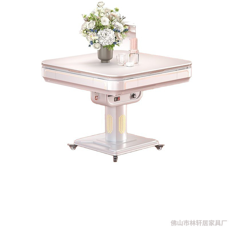 粉色全自动麻将机旋翼超薄过山车餐桌两用折叠取暖四口麻将桌家用|undefined