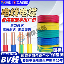 ˼~ͻBV늾4/6/10ƽ늾||늙CԴ