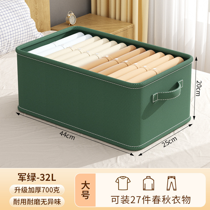 折りたたみ収納バスケット家庭用布芸大サイズ衣類収納ボックスタンス引き出し式収納格子|undefined