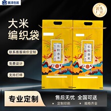 �����״���ӡ���Ͼ������Ӻ���װ��b���Iӡˢ�OӋ10kg5kg��Ҏ��