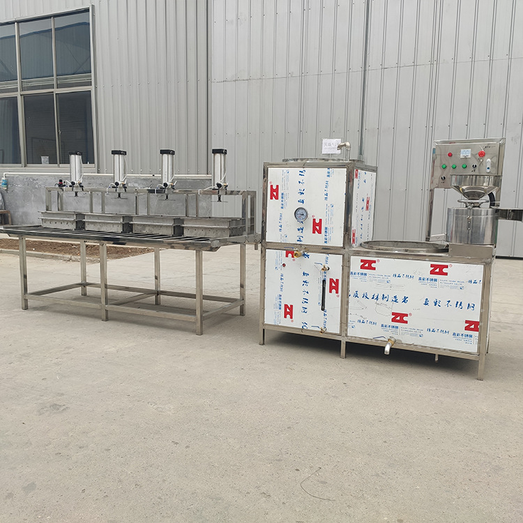 鑫丰豆腐机器厂家 智能豆腐机整套实拍 1人即可操作日产2000斤