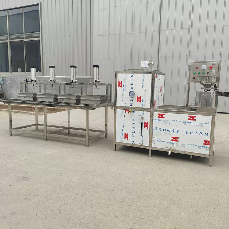 卤水大豆腐机器设备 商用豆腐机器厂家 现场一对一培训技术