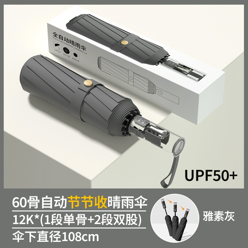 매일 야수회색 24주를 받습니다.