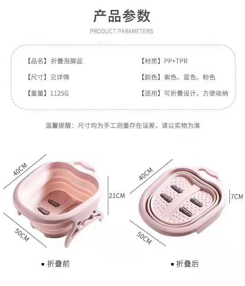 fddda0a2-1b9c-484d-96ab-abe2fa