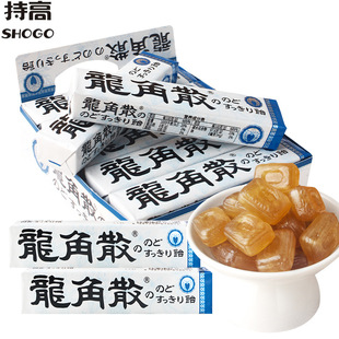 �ձ��M������ɢ�����Ǳ���ζ�ǹ� �̎����Y���oɤ�ǹ����e��ʳƷ