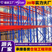 �S�Ҷ��� ����}�샦���F���Ӷ��� ����؛�ܽ��ق}��؛�� �}��؛