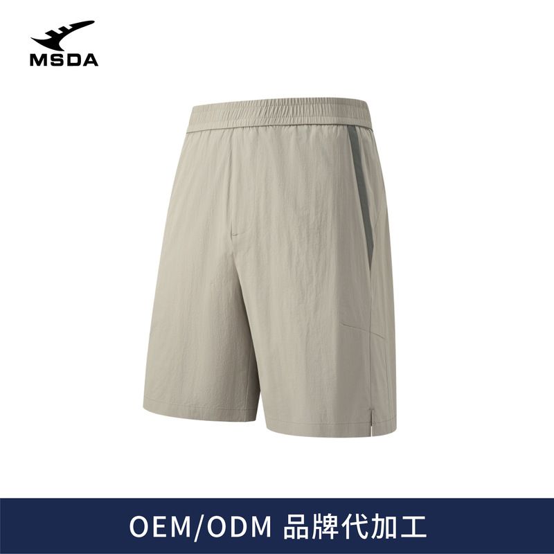 Meishida 2026 Summer Casual Sports Pants Quick-Dry Shorts Breathable Sports Training Cycling Antibacterial Loose Fit
