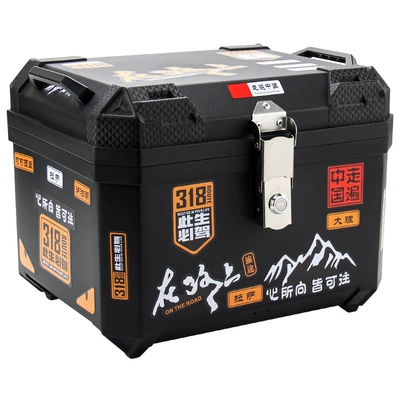 modification — Motorcycle trunk