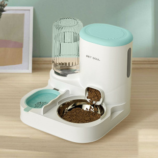 Cat Food Dispenser Cat and Dog Water Dispenser Supplies Cat Bowl Cat Food Basin Integrated Pet Automatic Feeder