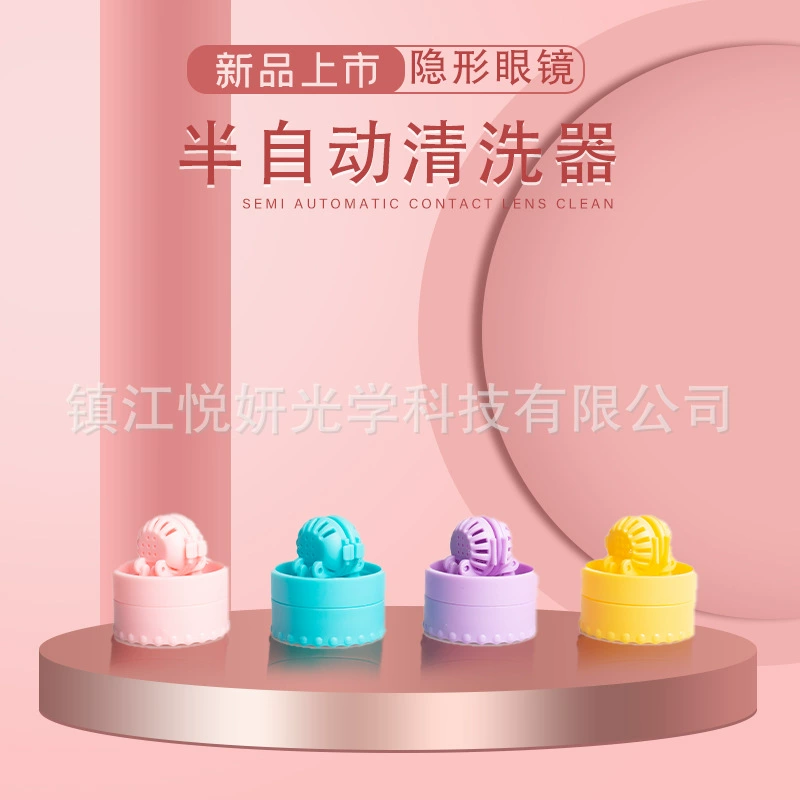 Новое в наличии Японский ручной очиститель контактных линз полутормозная ручная роторная шайба