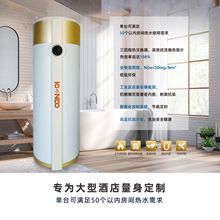 热水器全预混容积式搪瓷工艺抗腐蚀耐用容积式热水器