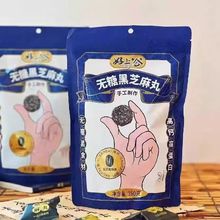 ���ϹȽ����֥�������ϸɃ���𒽡����ʳ׷���B���k����ʳ���l