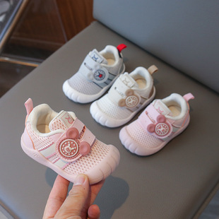 Baby Shoes Boys and Girls Toddler Shoes Autumn Baby's Meccan Shoes Soft Sole Shoes Breathable Non-slip Children's Shoes for Hair