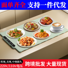 2025�¿�ů�˰��ۯB�๦�ܱ��ؼӟ�|���ò��������ɾ�늼ӟ�|