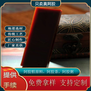 �S��ֱ�N���z�K�S���z ���z500gg���ܷ��HƤ���z���ֹ����z��ԭ��