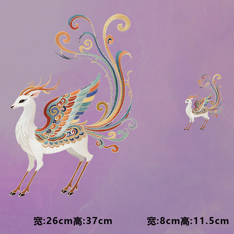 高级烫画图案新款长翅膀彩色鹿神兽烫画贴印花衣服热转印白墨烫画