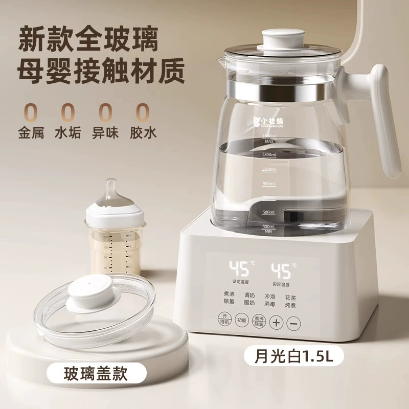 [Опишите заказ] цельностеклянный чайник с постоянной температурой