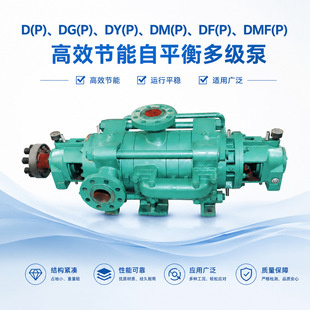 ��ʽ�༉�x�ı�D��DG�͸߉������V����ˮ���Iˮ����ĥ�͸��gˮ��