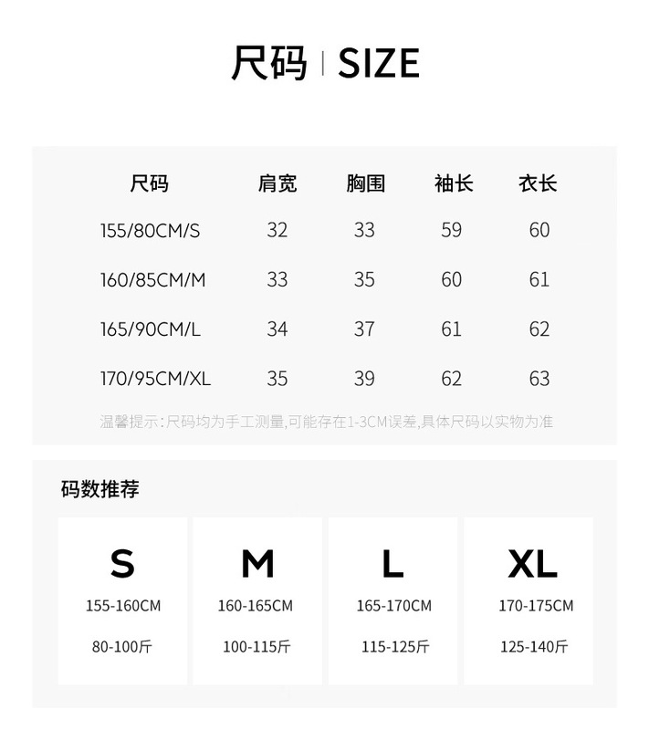 18针无缝一体精仿羊毛针织打底衫女秋冬内搭重工钉珠圆领坑条毛衣|undefined