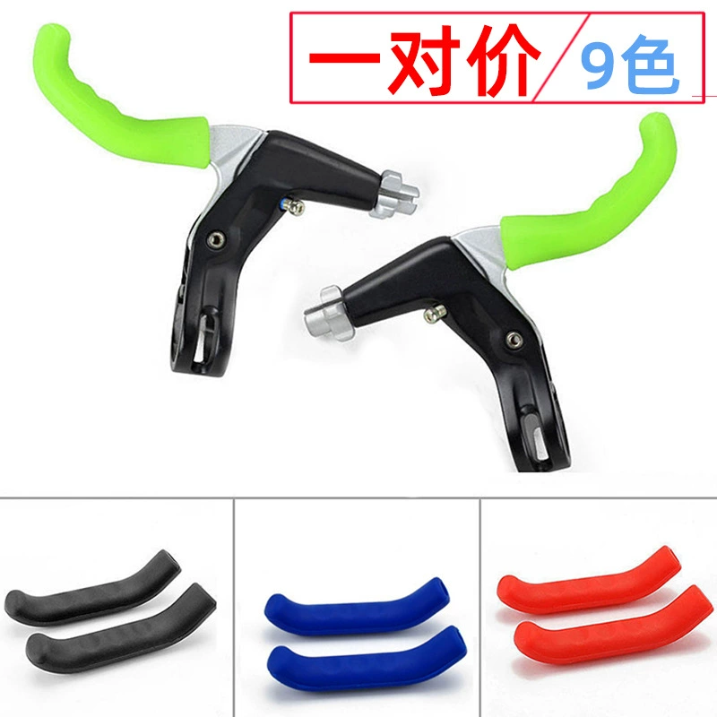 Защита руля для велосипедных тормозов, для горных, фикс-байков, шоссейных и складных велосипедов, силиконовый чехол, цена за одну пару