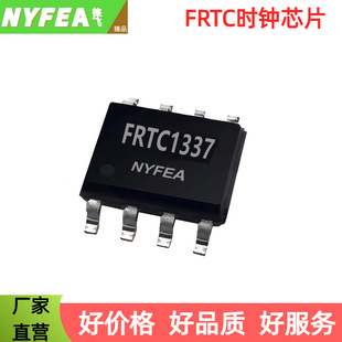 NYFEA���w���r�r�RоƬ FRTC1337�����DS1337S/PT7C43 37WEXsop8