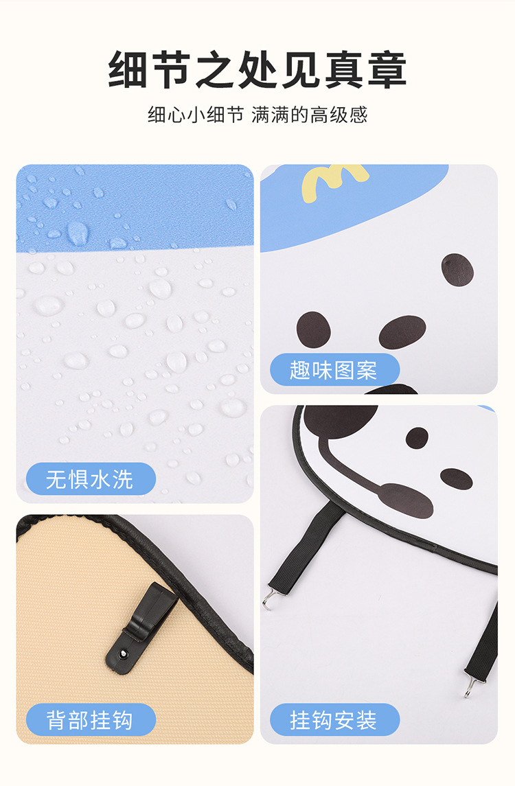 Blue Hat Puppy Cartoon Car Anti-kick Pad Universal Rear Seat Seat Back Anti-dirty Protective Pad Car Rear Seat Protective Pad