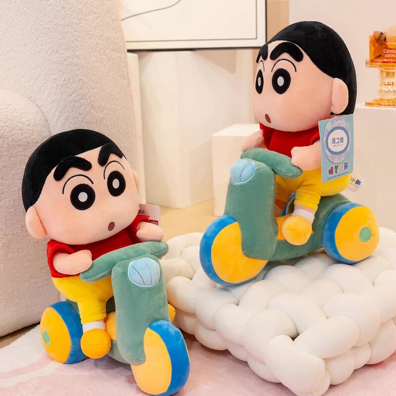 Cycling Crayon Shin-Chan Plush Toy Doll Children's Sleeping Pillow Girl Birthday Gift Claw Machine Wholesale