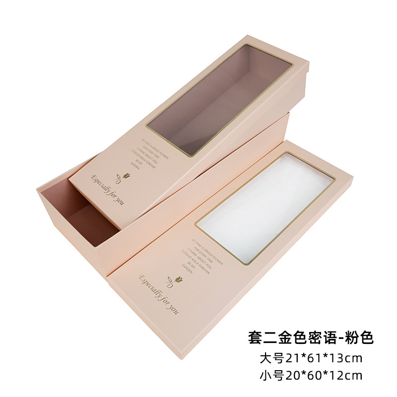 Juego de Dos Cajas de Regalo Rectangulares Tang De Golden Whisper con Ventana Transparente, Caja de Regalo Clásica con Diseño Floral, Venta al por Mayor