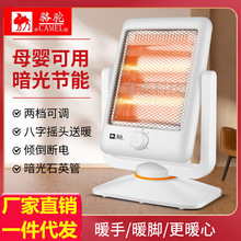 ��С̫�С�������ғu�^��������o���ů���ٟ��k�����ҿ���t