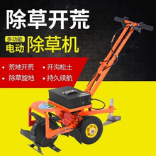 �������_�ĳ��ݙC �ַ�С���_����������һ�w�C �����p���z�ؙC