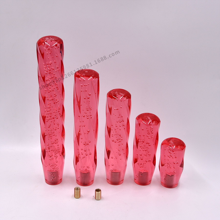 开店帮手-复制的图片21-12-29 17-52:05